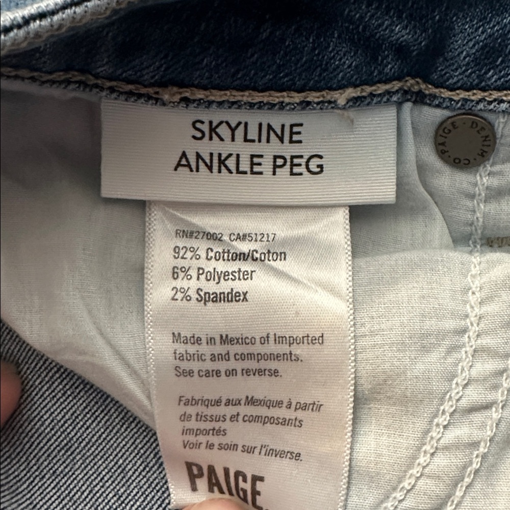 Paige Skyline Ankle Peg Jean - Picture 8 of 9